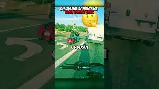 Проехал мимо опытных байкеров И ОНИ СДЕЛАЛИ С НИМ ЭТО...💀 