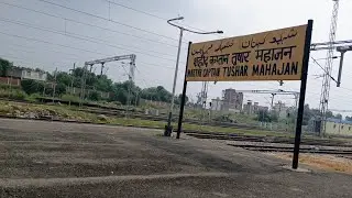 shaheed captain👮 tushaar mahajan railway station🚏