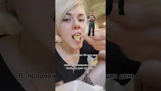 #юмор