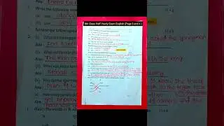 8th Class Half Yearly Exam English || 8th Class Half Yearly Exam Question Paper 