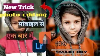 👉How To Snapseed colour effect||face'smooth tutorialchange in background viral photo editing Trick||