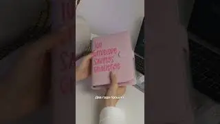 Любишь экономить?