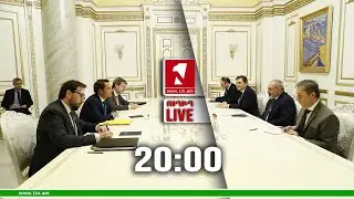 1inTV I ՈՒՂԻՂ I ПРЯМАЯ ТРАНСЛЯЦИЯ I LIVE FROM ARMENIA I 23 ՄԱՅԻՍԻ, 2023