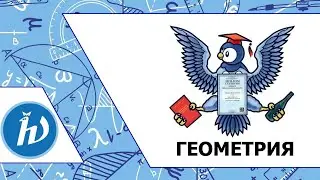 Разбор онлайн этапа олимпиады ФизТех 2021 (2 часть)