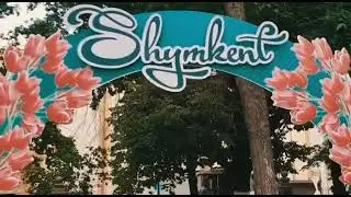 Кукольное шоу в Шымкенте на Арбате