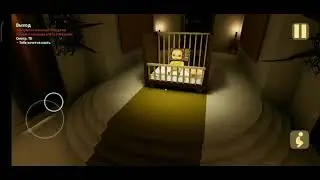All moment of nightmare in the Baby in yellow🟡