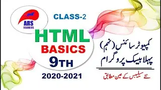 HTML Basic Tags | Class-2 | 9th Computer 2022
