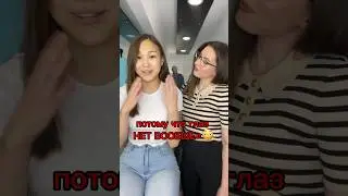У кого такие глазки?😍Москва.Способы связи в шапке ютубе
