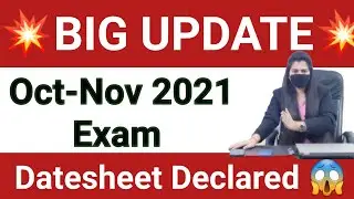 Nios Datesheet 2021 Declared ,Nios latest news