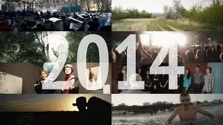 2014