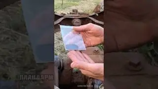 Ще одна душа повернеться додому . Мається жетон