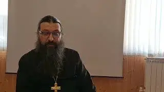 Библейско-Богословские курсы Рузского благочиния. Последнее занятие. 36 и 37