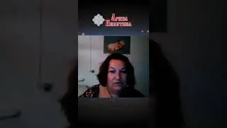Как справляться со стрессом в сложное время | Арина Никитина