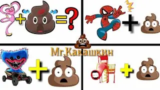 Spider man, горка пожиратель, Huggy Wuggy и Какашка. Что будет?