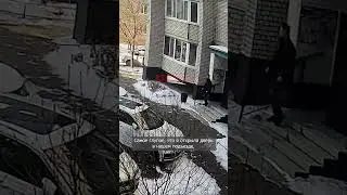 «Тетя, пустите, я ключи забыл»: очередной подъезд в Благовещенске пострадал от рук детей
