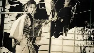 Lady Sazen and the Drenched Swallow Sword | ENG/PT-BR Subs/Legendado