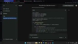 AI built my Discord bot in seconds! 🤖 Check out this /profile command! 🚀