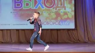 Илья Лазарев 