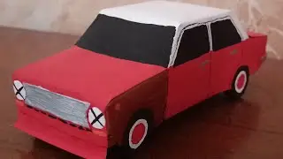 Копендос гвр
