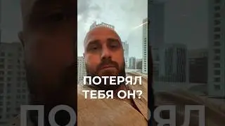 Согласны? 