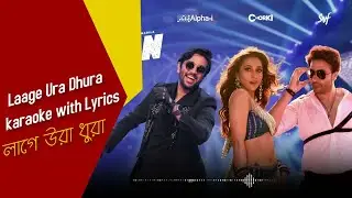 Lage Ura Dhura karaoke with Lyrics | Tumi Kon Shohorer Maiya Go