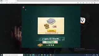 Самая ХУ***Я игра клон тюряги
