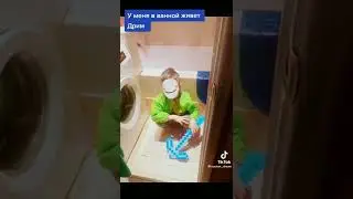 МАЙНКРАФТ!!!!!!!!!!