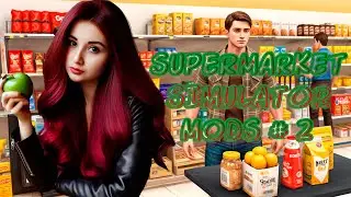 АВТОГРУЗЧИК ДЛЯ SUPERMARKET SIMULATOR (MOD #2 ) | DEVIL MARKET| Ledi_Devil