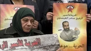 اهداء الي الاسير سامر العيساوي في يوم الاسير الفلسطيني