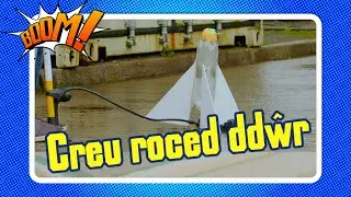 Creu Roced Ddŵr | Make your own water rocket | Boom! | Welsh Science Videos