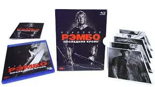 Blu-ray 