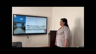 "Үздік кітапханашы - 2023" облыстық байқауы