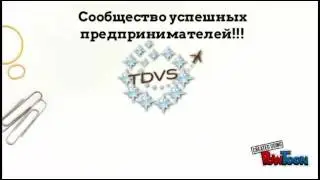 Выиграй Айфон 5с