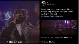 Arab Viewers offended over Prince's Portrayal as a Womanizer in 