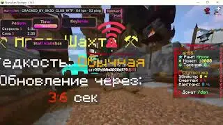 легендарный серв darktime вернулся?