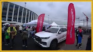 Зелёный марафон.. И Чери тут!