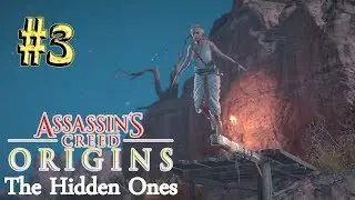 Assassin`s Creed™: Origins (DLC Незримые) ► Вербовка ► Прохождение #3