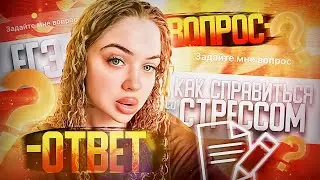 Что думаю на счет отношений в интернете? Нормально ли что у парня есть подруги?￼