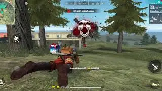 Free fire failure