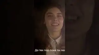 Лейсан Садриева