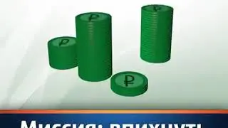 Социальная реклама горздрава. Миссия не выполнима?