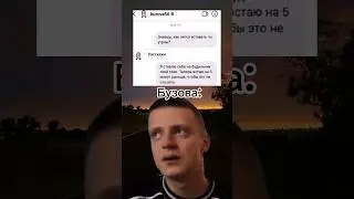 Лучший будильник! 