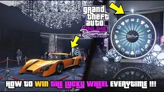 Gta V Online How to WIN The Lucky Wheel EVERYTIME - איך לנצח את גלגל המזלות בכל פעם ולזכות ברכב חינם