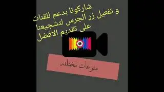 حصريا !!!!!! آخر مستجدات قضية الفتاة حنان ! ضحية الاغتصاب الوحشي ! تفاصيل الجريمة / اعتقال المتورطين