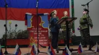Сценка на 23 февраля. Сусатский ДК