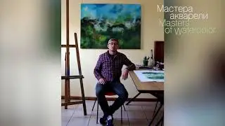 Gabriele Brucceri - видеообращение к участникам и конкурсантам выставки 