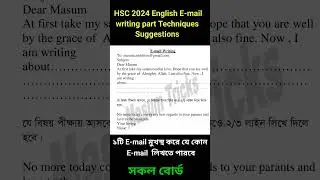 HSC 2024 English suggestion E-mail Writing Techniques All Board 