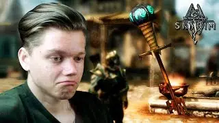 СКЕЛЕТНЫЙ КЛЮЧ ◄► The Elder Scrolls V: Skyrim #82