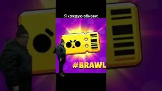 #brawlstars #shorts #рекомендации #fireknight