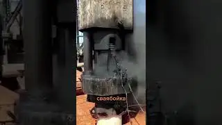 мощный инструмент